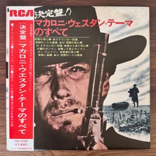 Golden Themes From Italian Western Movies