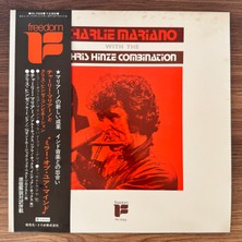 Charlie Mariano With The Chris Hinze Combination – Charlie Mariano With The Chris Hinze Combination