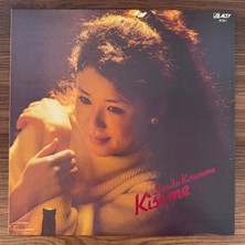 Setsuko Karasuma – Kiss Me