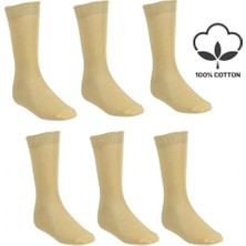 Aktan %95 Organik Pamuk %5 Elastan Asker ve Sivil Uyumlu 6’lı Çorap Seti