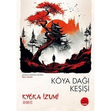 Tokyo Manga Koya Dağı Keşişi + Seninle Içtiğim S*gara 3 + Berserk 10 + 11 Kitap