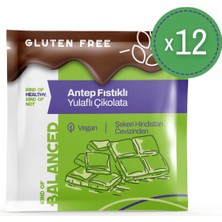 Kind Of Balanced Glütensiz Antep Fıstıklı Yulaflı Çikolata 40 gr x 12 Adet