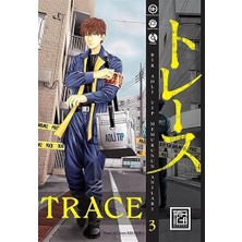 Athica Yayınları Trace - Cilt 3 + Doğu Ekspresinde Cinayet (Çizgi Roman) + Titana Saldırı 7 + 18 Kitap