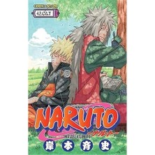 Gerekli Şeyler Yayıncılık Naruto 42. Cilt + Slime Olarak Reenkarne Olduğum Zaman 1.cilt + Berserk 4 + 34 Kitap