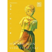 Athica Yayınları Hikaru’nun Veda Ettiği Yaz 3 ve Berserk 1 Ciltsiz Kolektif Eser