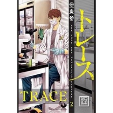 Athica Yayınları Trace 2 + Chainsaw Man 12. Cilt + Bülbülü Öldürmek + 31 Kitap