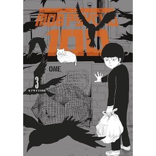 İthaki Yayınları Mob Psycho 100 – 3. Cilt + Mobuko'nun Aşkı 11 + Batman Ilk Yıl + 25 Kitap