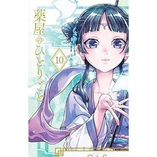 Athica Yayınları Şifacı Günceleri 10 + Sandman: Uvertür + One Pıece 3: Yalanı Bile Söylenmeyecek Şeyler + 25 Kitap