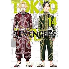 Tokyo Revengers 14.cilt + Weapon x 5 : Weapon X-Force + On Gece Rüyası + 10 Kitap
