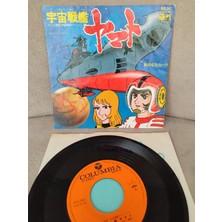 Plakperest Spaceshıp Battleshıp Yamato  - Çizgi Film Müziği - 1974 Japonya Basım 45’lik Plak Temiz 2. El