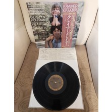 Plakperest Kramer Vs. Kramer (Soundtrack) - 1980 Japonya Basım Nadir Lp Plak - Obi’li