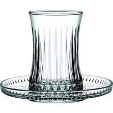 Wishora Store Çay Takımı, Elysia Çay Takımı, Tekli Hediyelik Kutu, 170CC