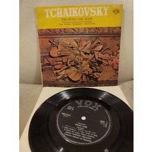 Plakperest Tchaıkovsky - The Swan Lake Suite -  Nadir Japonya Dönem Basım 33 Devir Ep Plak 2.el