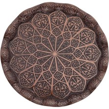 Wishora Store Dalgalı Büyük Tepsi Antik Bakır Rengi