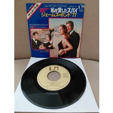 Plakperest Marvin Hamlisch – The Spy Who Loved Me - Bond ’77  - 1977 Japonya Basım 45LIK Plak-2.el