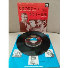 Plakperest Al Caiola – The James Bond Theme  / Laramie  - 1964 Japonya Basım 45LIK Plak-2.el
