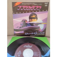 Plakperest The Steve Miller Band  – Abracadabra / Give It Up 1982 Japonya  Basım 45 Lik Plak 2.el