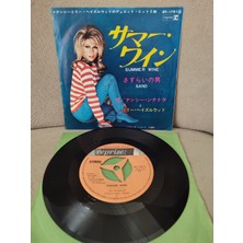 Plakperest Nancy Sinatra & Lee Hazlewood - Summer Wine  - 1968 Japonya Basım 45LIK Plak 2.el