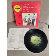 Plakperest Beatles - Michelle - 1973 Japonya  Basım 45 Lik Boyutunda  33LÜK Mini Lp Plak - Siyah Apple 2. El