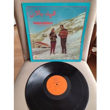 Plakperest Fahd Ballan  ‎– Samra Samra -  1977 Lübnan Kayıt Yunanistan Basım 33 Lük Lp Plak 2. El