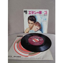 Plakperest Victor Young– Theme From East Of Eden /song From Moulin Rouge - Japonya Basım 45 ’lik Plak-2.el
