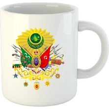 Marsilyan Osmanlı Armalı Kupa Bardak