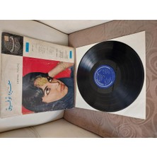Plakperest Samira Toufic – Anin El Naoura - Almanya Dönem Basım 33 Lük Lp Albüm