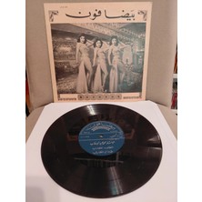 Plakperest Mohammad Abdul - Wahab  – Belly Dance – Lübnan Dönem Basım Plak - Lp Albüm-2.el