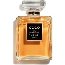 Chanel Coco Intense Formula Eau De Parfum Slowly Revealing Luxury 50 ml
