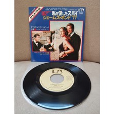 Plakperest 007 James Bond  - The Spy Who Loved Me -  1977 Japonya  Basım 45’lik Plak-2.el