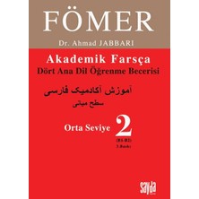 Sayda Yayınları Fömer 2 - Orta Seviye