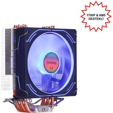 Esranın Dünyası Frısby FCLF1336C (P6S) Intel 1366/115X/1200/1700AMD Am2/am2+/am3/am4/am5 Işlemci̇ Fan