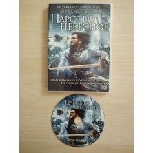 Plakperest Cennetin Krallığı  - (Rusça) -  DVD Film -2.el