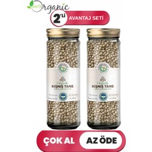 Anadolunun Özü Organik Kişniş Tane 2'li Avantaj Seti