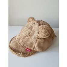 Ugly Duck Kitti 04-08 Yaş Peluş Kulaklı Şapka - Çok Renkli