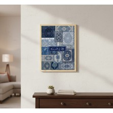 Etnik Desenli Ayet Tablo 30X40 Ölçü