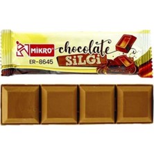 Cg Kids  Gerçek Çikolata Kokusu Iz Bırakmaz Yumuşak Silgi ( Ister 1 Adet Ister 2 Adet Ister 4 Adet Alabilirsiniz)