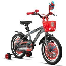 Feyza Design Çocuklar Için 20 J Destekli Tekerlekli Bisiklet, Eğlence Dolu Sürüş