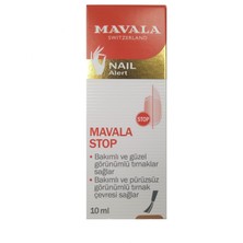 Mavala Tırnak Yeme Sorunlarının Önüne Geçen Bakım 10ML
