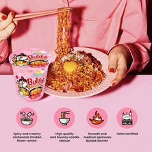 Samyang Buldak Carbonara Hot Chicken Flavor Ramen 80 gr X3 (Cup)