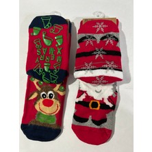 Biricik İç Giyim Yeni Yıl, Yılbaşı, Noel, Geyikli, Renkli Kaydırmaz Taban Çocuk Çoraplar 2 Li Paket (2 Adet)
