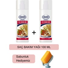 Ersağ Saç Bakım Yağı (2 Adet) 100 ml - Sabunluk Hediyemiz 215-13