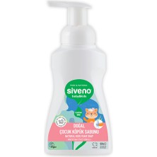 Zeytinyağlı Doğal Çocuk Köpük Sabun 250 ml (3 Adet)