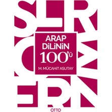 Hatıra Kutusu Arap Dilinin 100'Ü