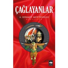 Hatıra Kutusu Çağlayanlar