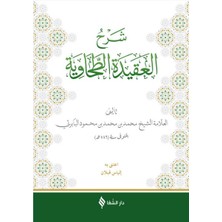 Hatıra Kutusu Şerhül-Akidetüt Tahavi (Baberti)