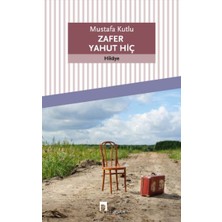 Hatıra Kutusu Zafer Yahut Hiç