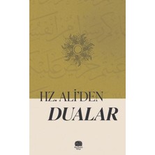 Hatıra Kutusu Hazreti Ali'den Dualar