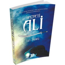 Hatıra Kutusu Hazreti Ali