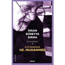 Hatıra Kutusu Işte Önderimiz Hz. Muhammed